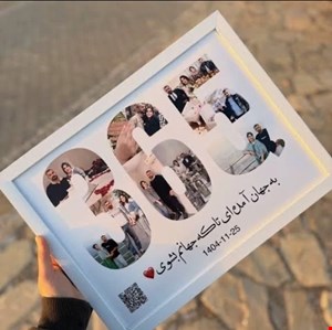 هدیه سالگرد تابلو 365 روز