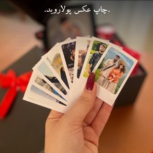 چاپ عکس پولاروید فقط 45 تومن