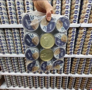 تن ماهی بارانک 180 گرمی هوور 24 عددی (قیمت روی جلد195