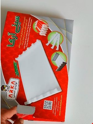 سینی سیخ کوبیده 