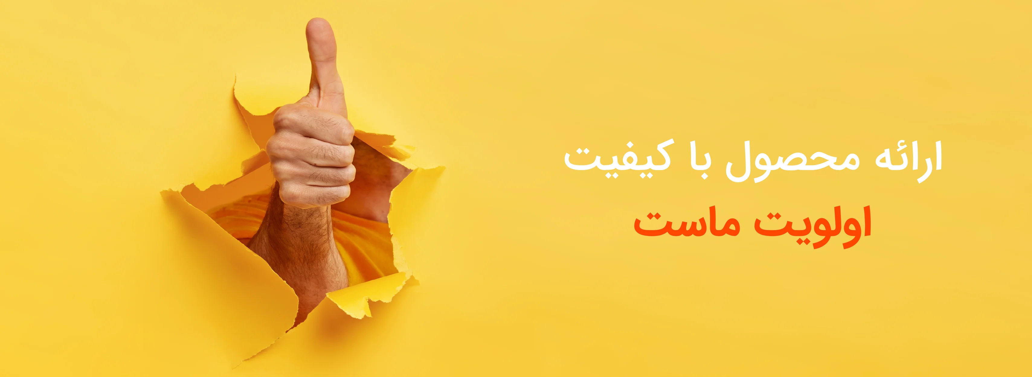 کباب زن دستی 